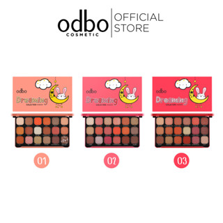 Odbo โอดีบีโอ ดรีมมิ่ง คอลเลคชั่น อายแชโดว์ OD224