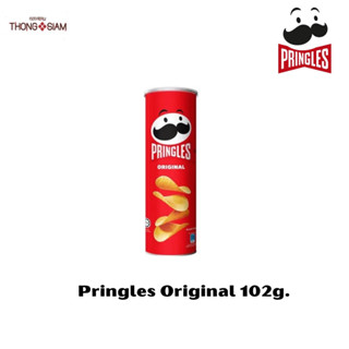 Pringles Original พริงเกิลส์ รสดั้งเดิม มันฝรั่งทอดกรอบ ขนาด102 กรัม(g.) BBE:06/2024