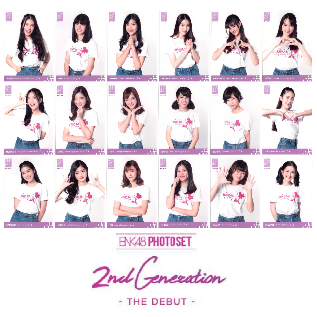[คอมพ์][1/2] ปก BNK48 รุ่น 2 Debut Photoset 2nd generation เดบิวต์ cover Comp