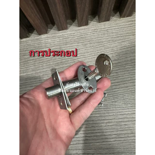 กุญแจช่องชาร์ป กุญแจชาร์ป กุญแจตู้ไฟ รุ่น YH-0982 engineer key Shaft กุญแจช่องชาร์ฟ กุญแจชาร์ฟ