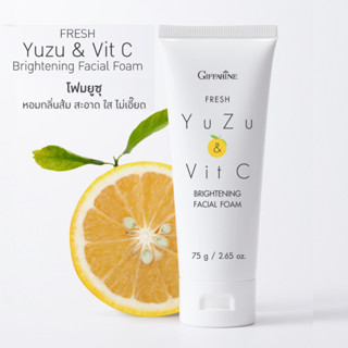 โฟมล้างหน้า กิฟฟารีน เฟรช ยูซุ แอนด์ วิตซี ไบรท์เทนนิ่ง เฟเชียล โฟม Giffarine Fresh Yuzu &amp; Vit C Brightening Facial Foam