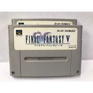 ตลับแท้ (SFC) Final Fantasy V (Japan) Super Famicom  สินค้ามือสองนำเข้าจากญี่ปุ่น