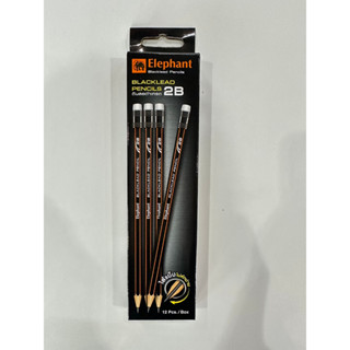 ดินสอ ตราช้าง Blacklead Pencils 2B ( 1*12 แท่ง )