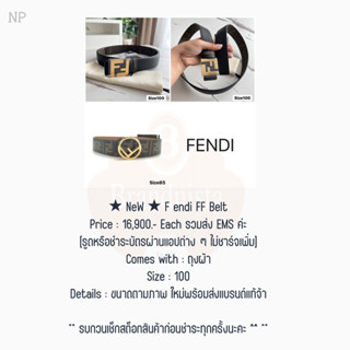 ★ NeW ★ F endi FF Belt