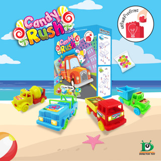 DTOY | Candy Rush รถของเล่นตัวต่อ DIY: (รถบรรทุก / รถกระบะ / รถจี๊ป / รถมิกเซอร์) + พร้อมสติ๊กเกอร์ + ลูกอม