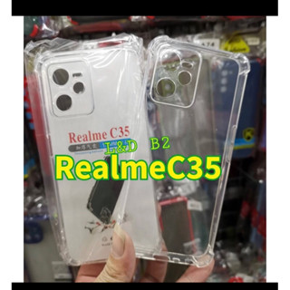 เคส📲ใส่กับกระแทกมุม เป็นเคสนิ่มRealme C35 Realme 9i เป็นTPUใส่สวยสินค้าถ่ายรูปจากของจริงๆส่งจากไทยค่ะ