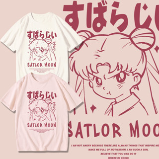 เสื้อยืดเซเลอร์มูน Tsukino Usagi พิมพ์ลายแขนสั้นดีไซน์ใหม่ผ้าฝ้ายแท้น่ารักอินเทรนด์