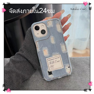 🎐จัดส่งภายใน24ชม🎐เคส for iPhone 11 14 Pro Max Case for iPhone 12 13 ป้องกันการตก การป้องกัน ลายผ้ายีนส์ ระดับสูง