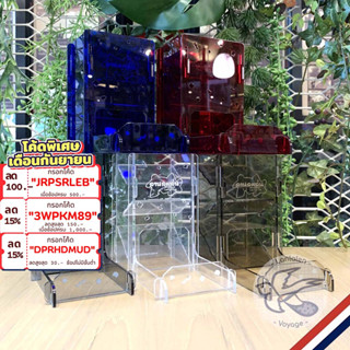 [สินค้าขายดี] Dice Tower Acrylic ที่ทอยลูกเต๋า [Accessories for Boardgame]