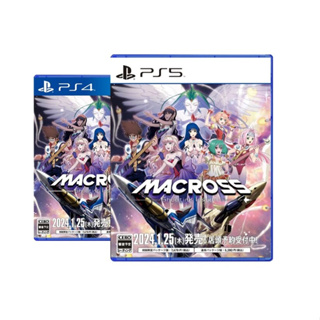 [+..••] PRE-ORDER | PS4 / PS5 MACROSS: SHOOTING INSIGHT (เกม PlayStation™ 🎮 วางจำหน่าย 2024-01-25)