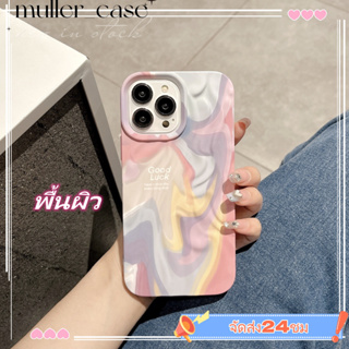 📦จัดส่ง24ชม📦เคสไอโฟน11 14 Pro Max นรูปหัวใจ ins สัตว์ขนาดเล็ก ริ้วรอย ป้องกันการตก เคส  iphone 12 13 Pro Case for iPhone