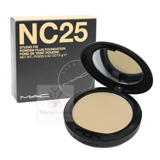 Mac Studio Fix Powder Plus Foundation (NC 20) 15 g.