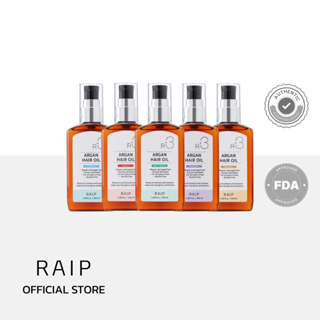 RAIP R3 ARGAN HAIR OIL สูตร Baby Powder