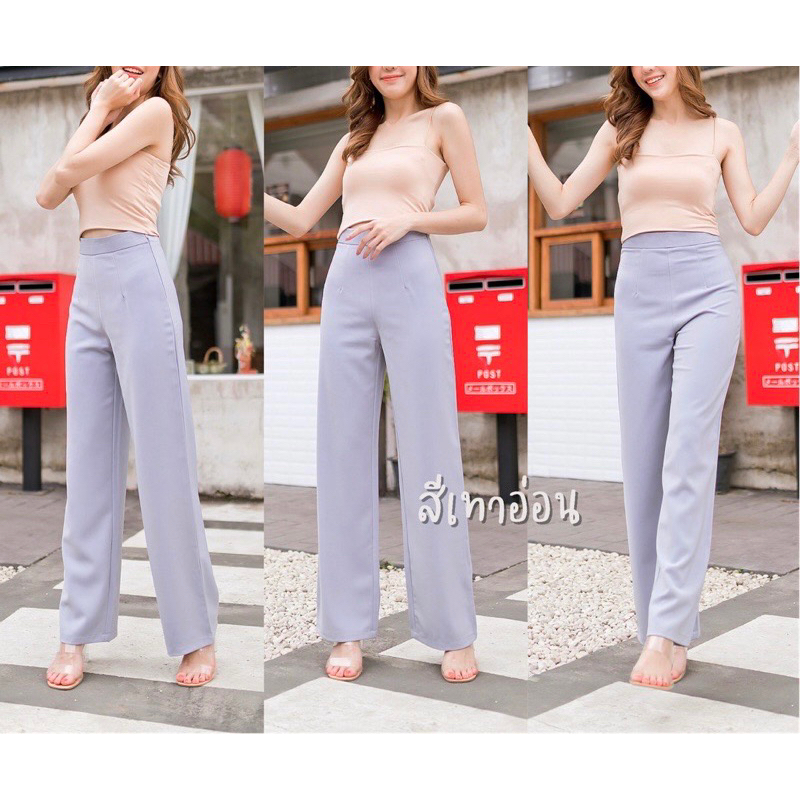 ลด30%📌villa 🔖 กางเกงขายาวกระบอกเล็ก เอวสูง คัตติ้งสวย ผ้าหนามีดีเทล มีซับใน ทรงสวยมาก ของใหม่