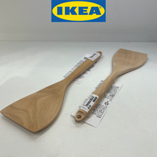 IKEA อิเกีย RÖRT เริร์ท ตะหลิว, ไม้บีช