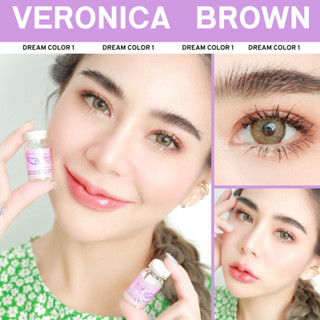 คอนแทคเลนส์ Dreamcolor1 รุ่น Veronica