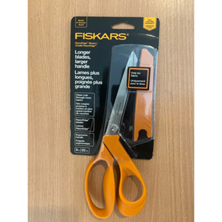 Fiskars RazorEdge Shears, 9”, with Sheath (New)