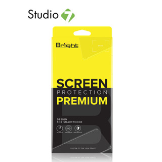 Bright ฟิล์มกันรอย Tempered Glass for Apple iPhone 15 (6.1nich) Full Frame Black By Studio7