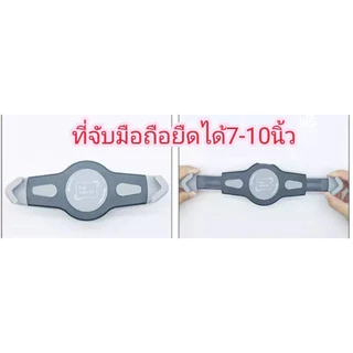 ขาตั้ง สำหรับi Pad,แท็บเล็ต หมุนได้ 360 องศา ขาตั้งที่จับ แท็บเล็ต สำหรับi Pad tripod Stand 🌷(กล่องขาว)