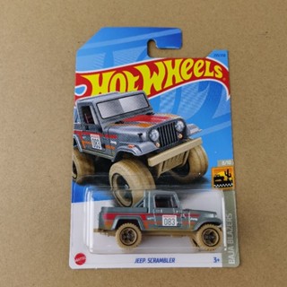 Hotwheels รุ่น Jeep Scrambler