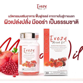 Evezyอิฟซี่มิคส์ออยล์(10กระปุก)