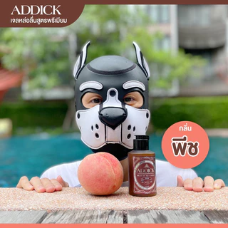 Addick เจลหล่อลื่นพรีเมียม สูตรน้ำ เกรดเทียบเท่าซิลิโคน เนื้อหนานุ่ม แห้งช้า นวดผ่อนคลาย กลิ่นผลไม้