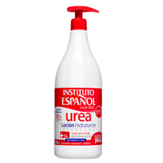 INSTITUTO ESPANOL Urea Cream 950 ml. ขวดหัวปั้ม