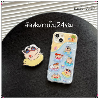 🎐จัดส่งภายใน24ชม🎐เคส for iPhone 11 14 Pro Max Case for iPhone 12 13 ป้องกันการตก การป้องกัน ป้องกันลายนิ้วมือ แฟชั่น