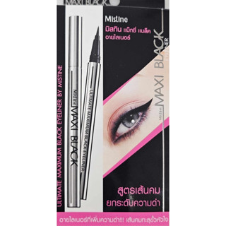 Mistine Maxi Black Eyeliner  มิสทีน แม็กซี่ แบล็ค อายไลเนอร์ 1g.