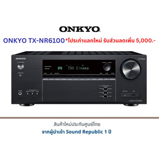 ONKYO TX-NR6100 7.2-Channel THX Certified AV Receiver.