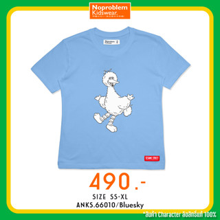 เสื้อยืดคอกลมเด็ก ใส่ได้ทั้งเด็กชายเด็กหญิง ANKS.66010 - STREET PRINTED T- SHIRT