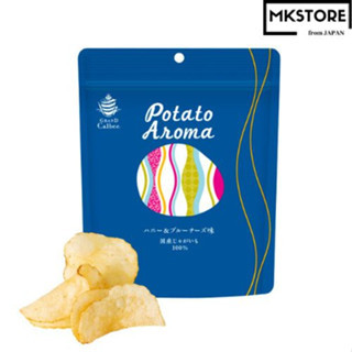 PotatoAroma Honey &amp; Blue Cheese Flavor Gift/Sweets/Confectionery/Luxury/Cookie/Delicious sweet/Made in Japan