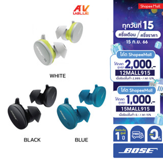 Bose Sport Earbuds - True Wireless In-Ear Sport Headphones ** ผ่อน 0% **