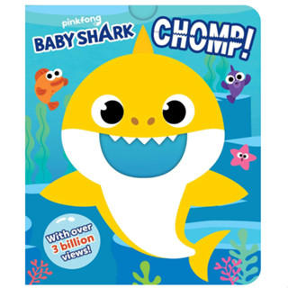 Baby Shark: Chomp! (Crunchy Board Books) - Baby Shark Pinkfong Board Book