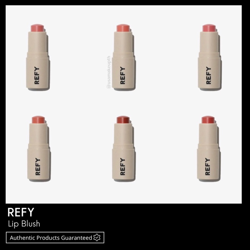 REFY Lip Blush พร้อมส่ง & เเท้ 100%