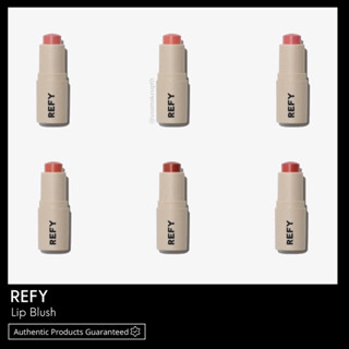 REFY Lip Blush พร้อมส่ง &amp; เเท้ 100%