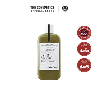 Mucent Abc Vigor Body Wash 01 Green Forest 300ml     บอดี้วอช 4-in-1