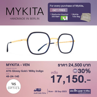 Mykita กรอบแว่นสายตา รุ่น VEN