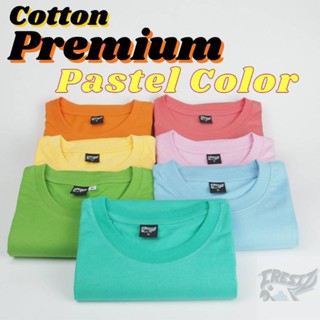 เสื้อคอกลม Cotton 100% สีสดใส มีโค้ดลดเพิ่ม