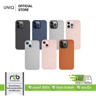 Uniq เคสสำหรับ iPhone 15/15 Pro/15 Pro Max รุ่น Lino Hue (MagClick™ Magnetic Charging Compatible)