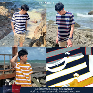 FASBRIX STRIPED TOP - เสื้อยืดลายทาง🦖 [ลด 65.-โค้ด FASSEP]