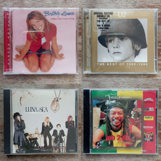 CD Audio สภาพสวยใส Britney Spears / U2 / Luna Sea / จ๊อบ บรรจบ