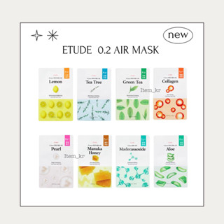 [ฉลากไทย/พร้อมส่ง] ETUDE 0.2 Air Mask 20ml.