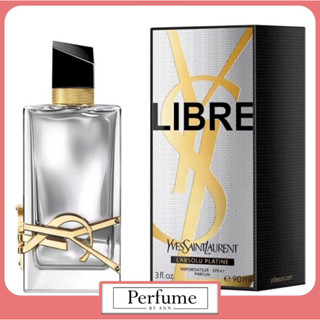 [น้ำหอมแท้แบ่งขาย] YsI Libre L’Absolu Platine EDP (แท้ 100%)