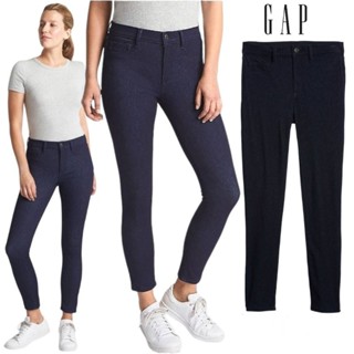 GAP : Navy Favorite Jegging