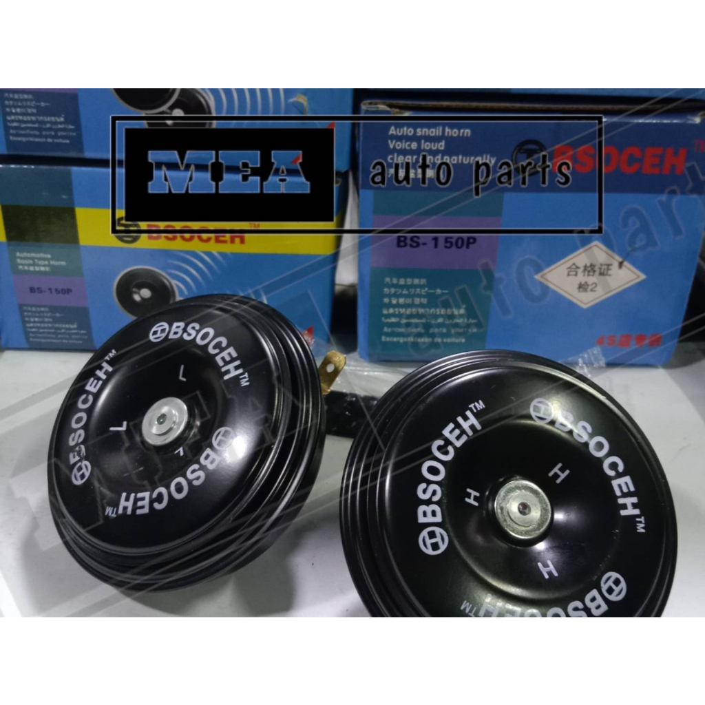 แตรที่ "ดังหูดับ" รุ่นเล็ก กินไฟน้อย ไม่ต้องพึ่ง รีเลย์ กระแสต่ำมากๆ ไฟ12V.และ24V.