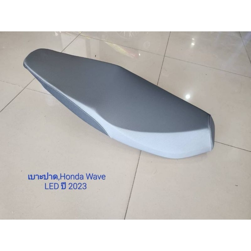 เบาะwave125i/2023,2024ชอบสีไหนเลือกเอา,พร้อมส่ง
