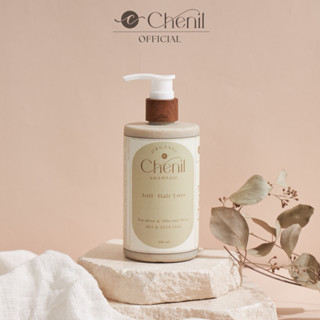 Chenil Organic Shampoo แชมพูออร์แกนิค ลดผมร่วง