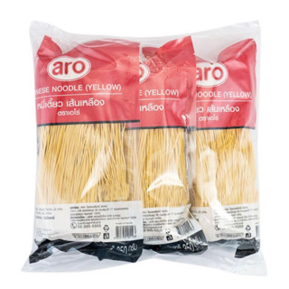 หมี่เตี๊ยวเส้นเหลือง 350 กรัม 3 ห่อ/แพ๊ค - ARO Chiness Noodles (Yellow)