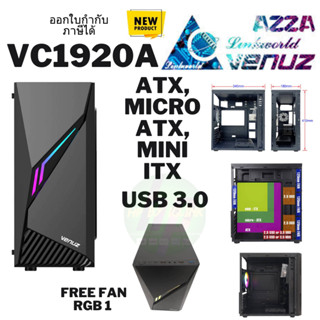 (VC 1916A)VENUZ Acrylic Side ATX Computer Case VC 1916A with RGB LED Lighting &amp; 120mm Rainbow RGB Fan – Black